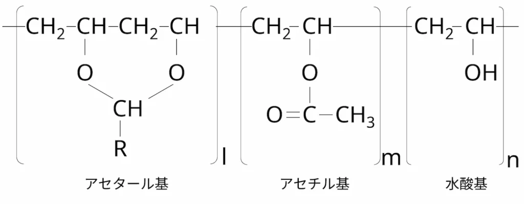 Chemical formula illustrates acetal, acetyl, and hydroxyl group composition